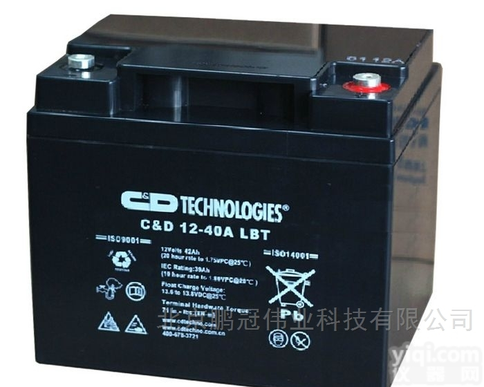 CD 12-7A LBT西恩迪<em>蓄电池</em>铅酸12V7AH<em>供应商</em>