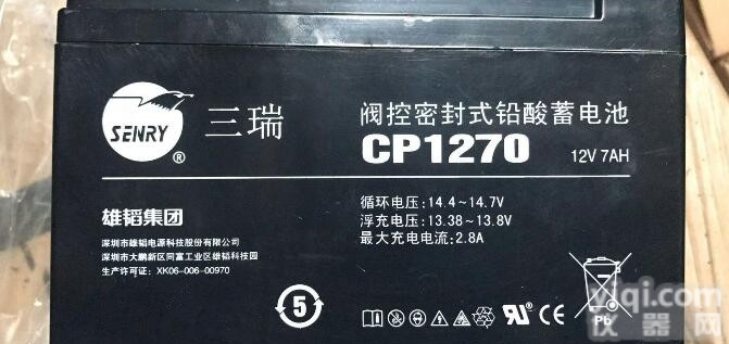 <em>CP1250HY</em>  三瑞<em>蓄电池</em><em>CP1250HY</em>