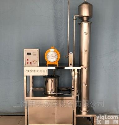 JY-P136 <em> UASB处理高浓度有机废水实验装置</em>