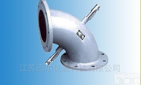 <em>弯管</em>式<em>流量计</em>