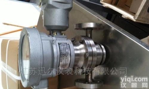 大口径<em>船用</em><em>流量计</em>