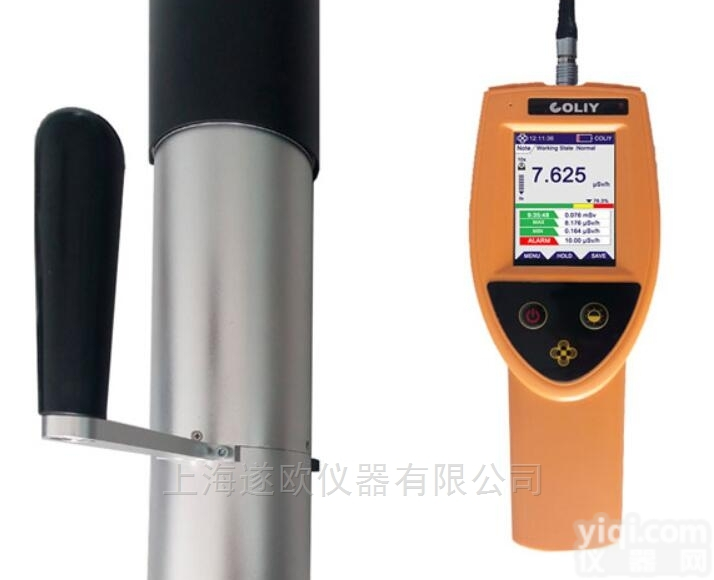 德国柯雷R750型X（β）射线泄露检测仪