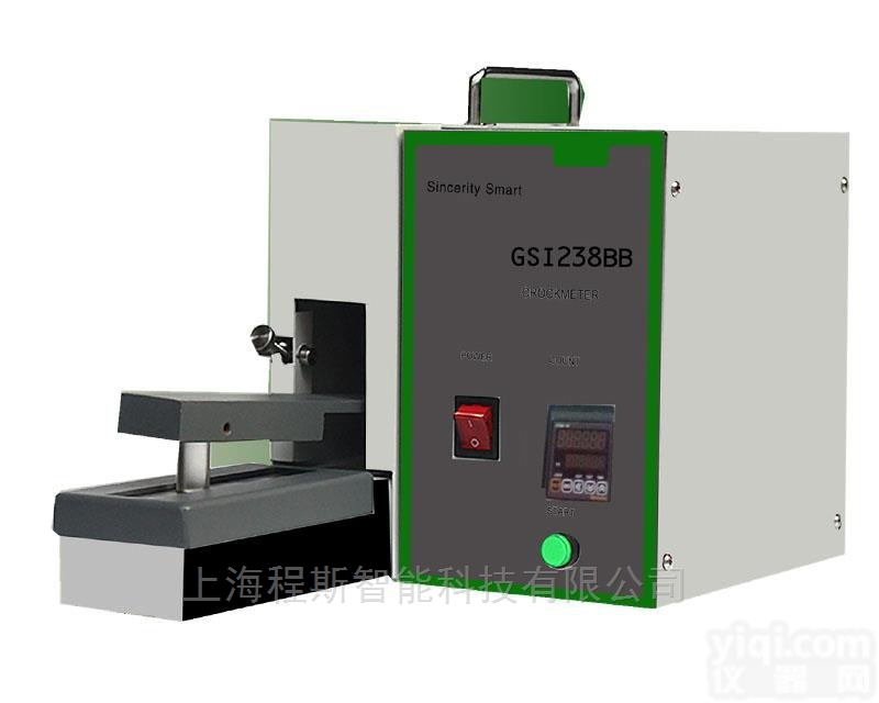 CSI-36AS  耐<em>摩擦</em>测试仪-<em>干湿</em><em>摩擦</em>
