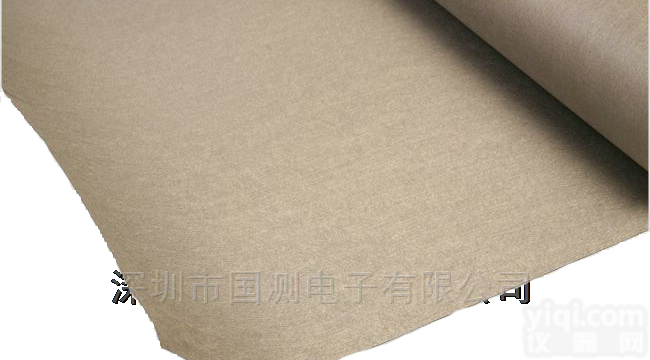 <em>电磁屏蔽</em><em>壁纸</em>YS-100