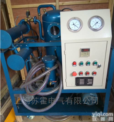 品Pai<em>滤油机</em>厂家  厂家真空<em>滤油机</em><em>现货供应</em>