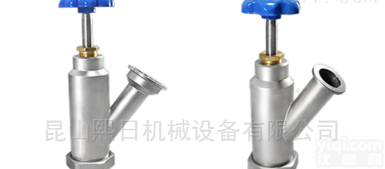 XR-4-600 XR-8-600  LNG<em>储罐</em>抽<em>真空</em>推拉阀、LNG工装<em>真空</em>泵