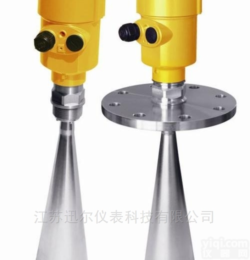 <em>水煤浆</em>雷达<em>液位计</em>