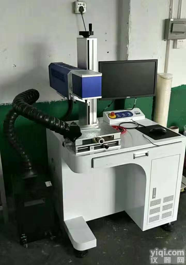 激光打标机产生的<em>烟尘</em>气味怎么<em>除掉</em>净化