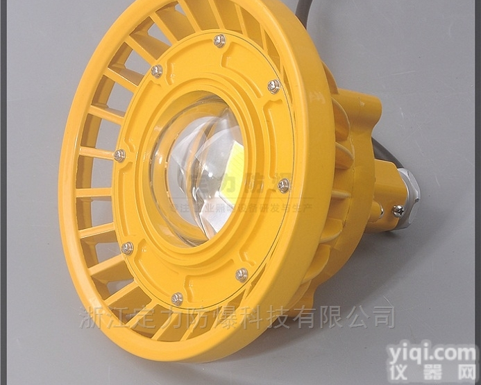 DFC-8101  热电厂防水防尘防腐led<em>防爆灯</em> 三防<em>投光灯</em>