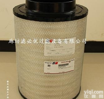 0180941002  0180941002替代奔驰MTU<em>滤芯</em>空气<em>滤清器</em><em>滤芯</em>