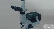 <em>MR4000</em> <em>金相</em>显微镜