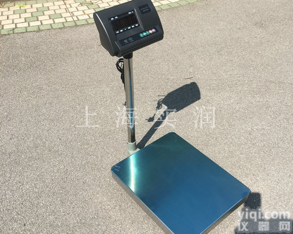 <em>电子秤</em>软件<em>系统</em>称重数据传输到电脑手机