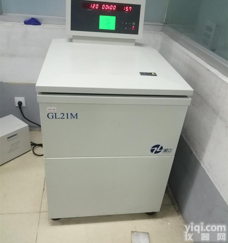 实验室仪器维修  <em>专业维修</em><em>离心机</em>