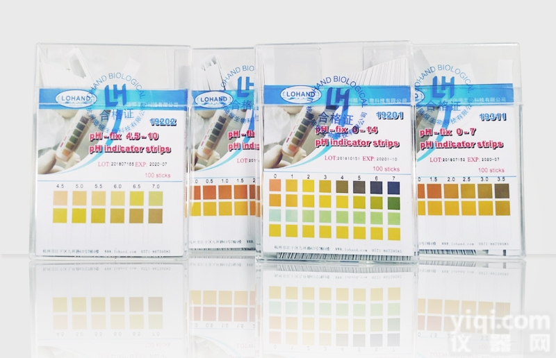 LH1042  陆恒生物精密<em>PH</em>检测<em>试纸</em>水中<em>PH</em>快速分析<em>试纸</em>