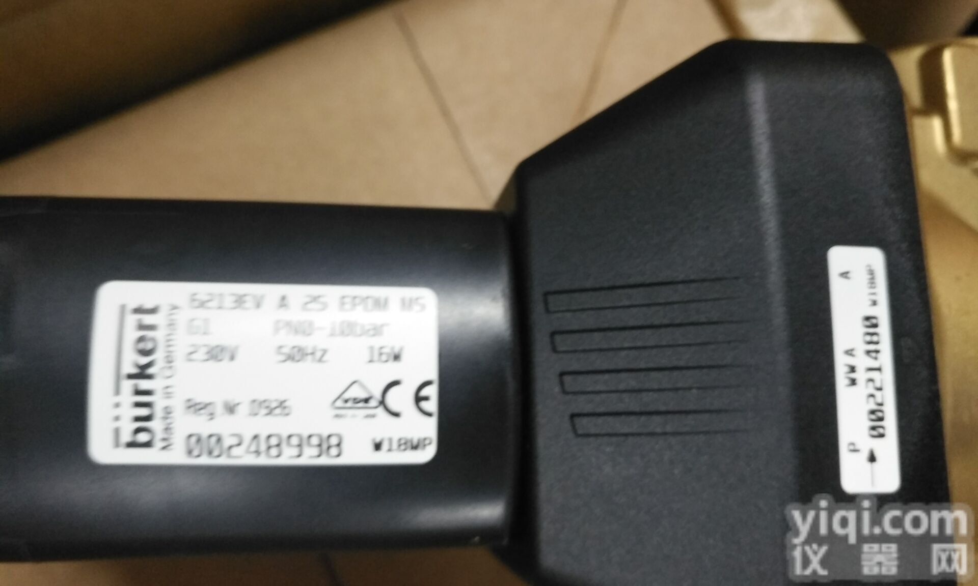 授权<em>总经销</em>德国burkert<em>宝德</em>先导控制隔膜阀