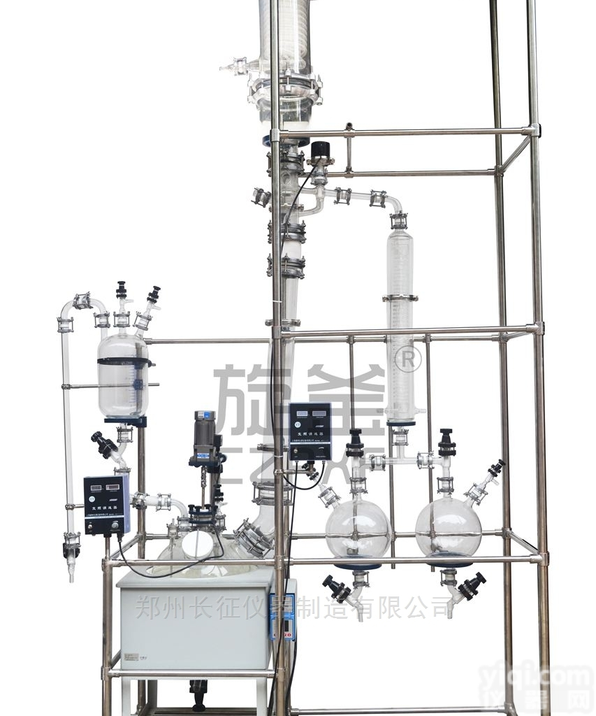 <em>定制</em>型  <em>多功能</em>玻璃<em>反应釜</em>