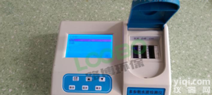 LB-CNP  LB-CNP <em>三合一</em>型多参数<em>水质检测</em>仪