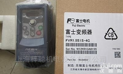 <em>一级</em>代理FVR3.7S1S-4C日本<em>富士</em>（FUJI）<em>变频器</em>