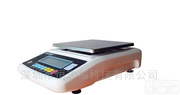 <em>准确度</em>高的0.001g<em>电子</em>天平