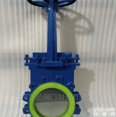 <em>PZ73N</em>  <em>聚氨酯</em>刀型<em>闸阀</em>