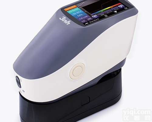 YS4510<em>通用型</em>分光<em>测色仪</em> 陶瓷颜色测量仪