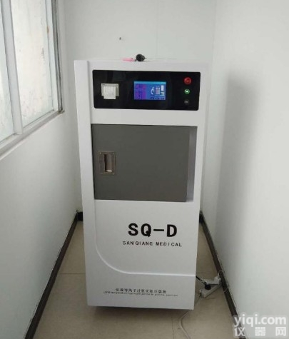 SQ-D  低温等离子<em>灭菌器</em> 普通型 三强<em>医械</em>
