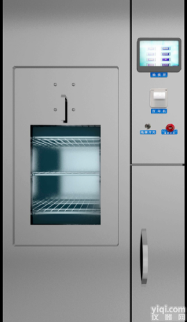 SQ-A360  三强 全自动清洗消毒器快速GX消毒灭菌