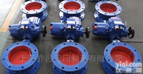 D941W  智能<em>调节型</em>防爆<em>电动</em>通风<em>蝶阀</em>