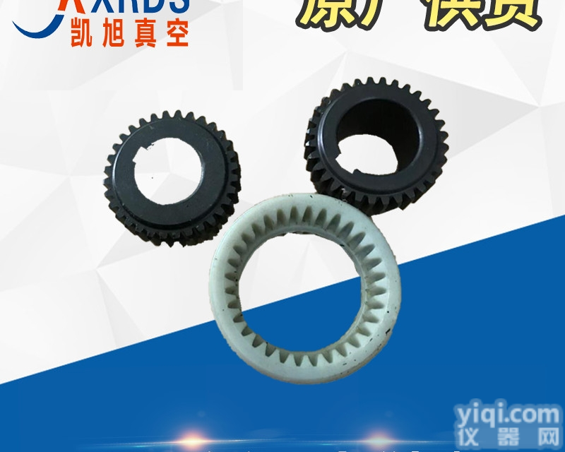 RA  现货普旭<em>真空泵</em>RA<em>联轴器</em>胶套联轴套连接