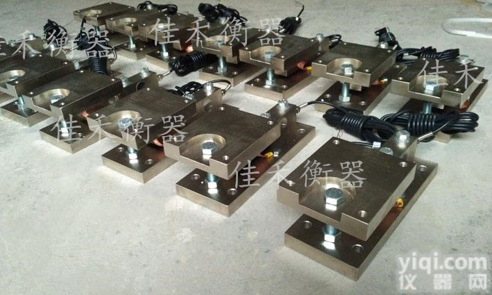 JH  <em>反应釜</em>料罐<em>电子秤</em> 配料罐<em>称重</em>模块