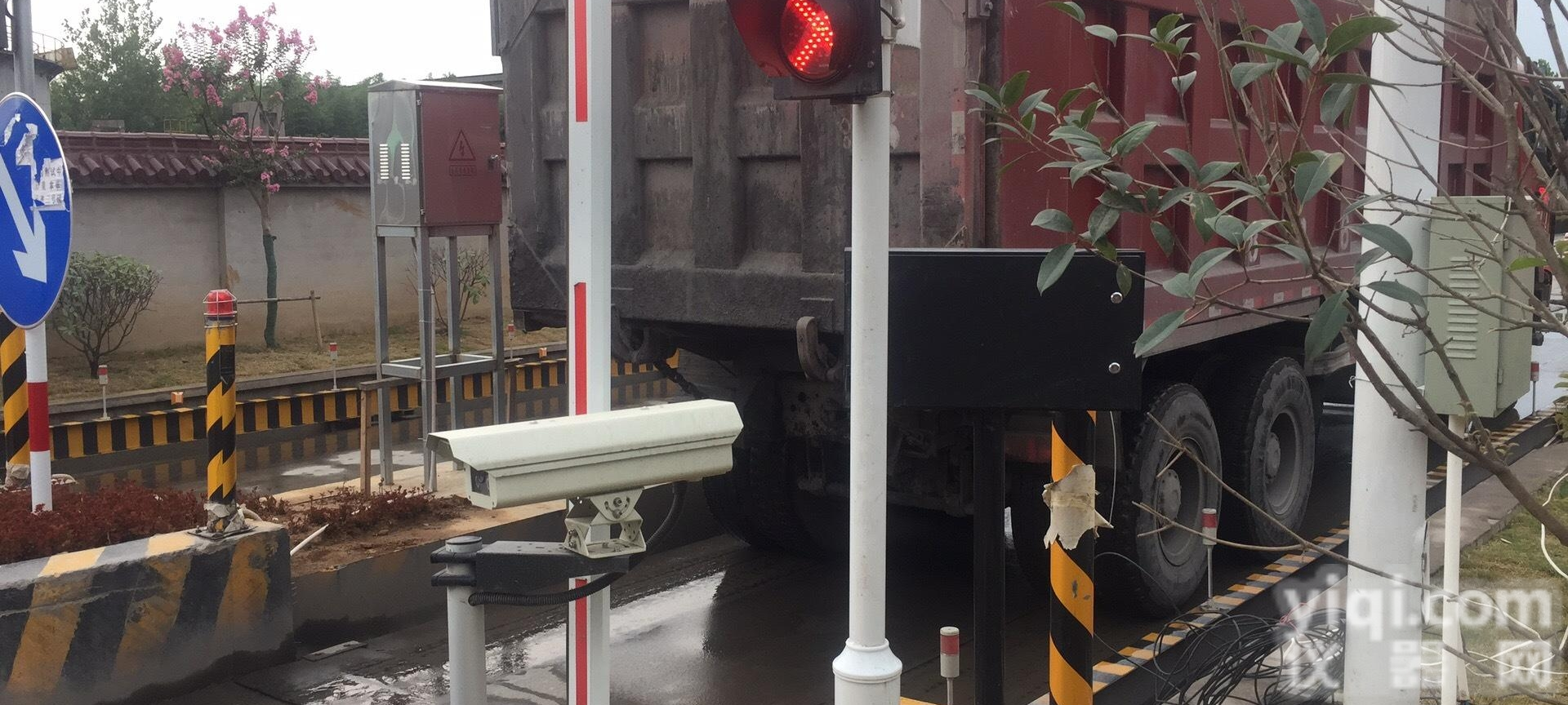 汽车衡称重<em>管理系统</em>  <em>地磅</em>无人<em>值守</em>系统