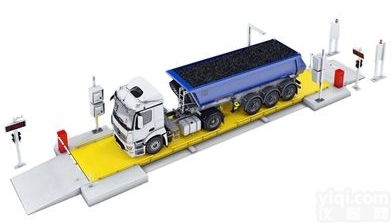 <em>汽车衡</em>无人值守<em>计量</em>软件