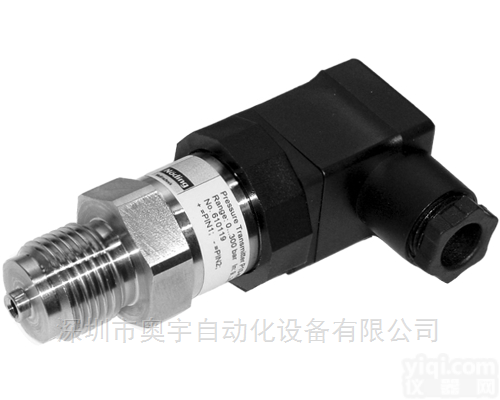 19200100295  带接头电缆 <em>励磁</em><em>单元</em>