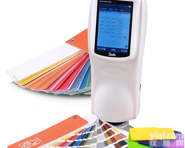 NS800手持式分光测色仪 LED<em>精密</em>分光<em>色差计</em>