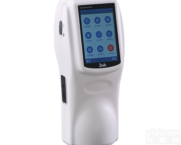 NS808分光测色仪 <em>反光膜</em>色差<em>检测仪</em>