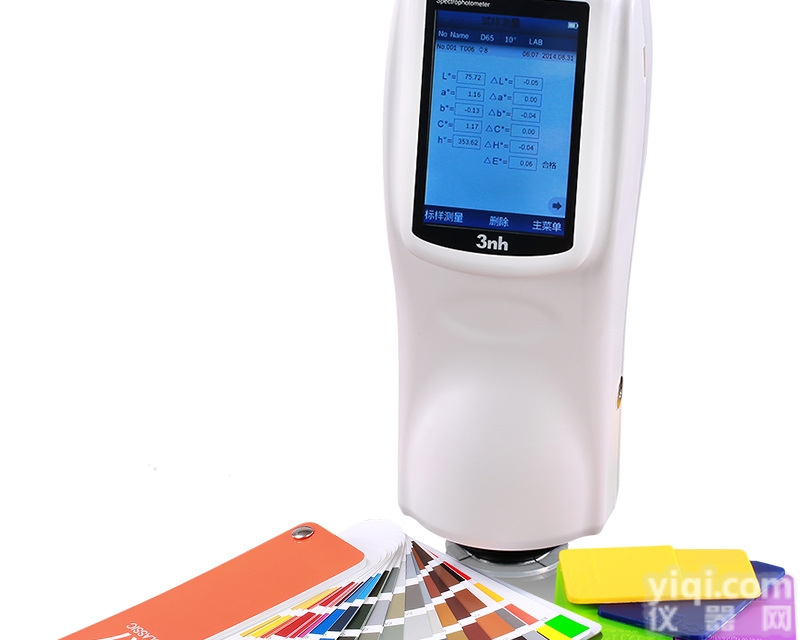 NS820超高精度<em>分光</em>测色仪 <em>反射</em>光色差仪