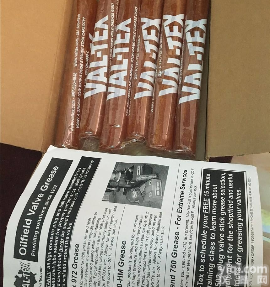 沃<em>泰斯</em>清<em>洗液</em>VF-CTN  阀门密封脂80-H-J/3.63kg一盒16支VAL-TEX