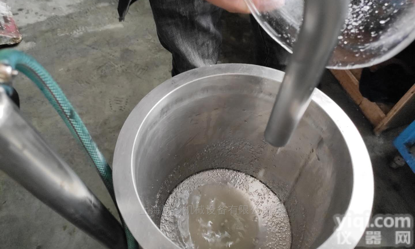 GMSD2000  医用<em>高分子</em>材料<em>研磨</em><em>均质机</em>