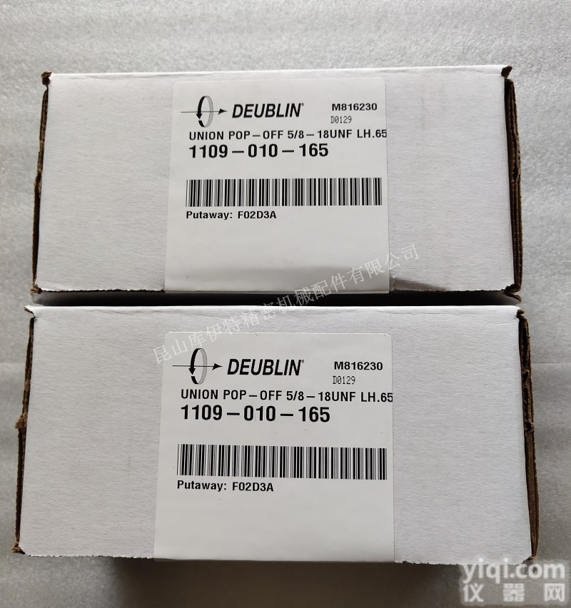 1109-010-165  <em>美国DEUBLIN旋转接头</em>1109-010-165