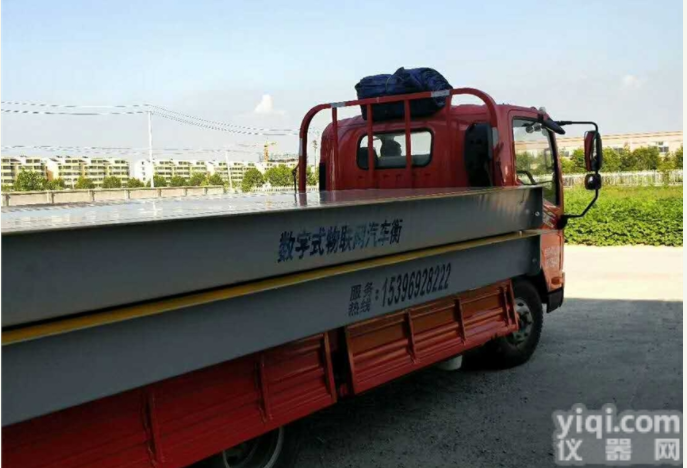 SCS  <em>芜湖市</em>18米<em>地磅</em>，宽3米，长18米《100吨》