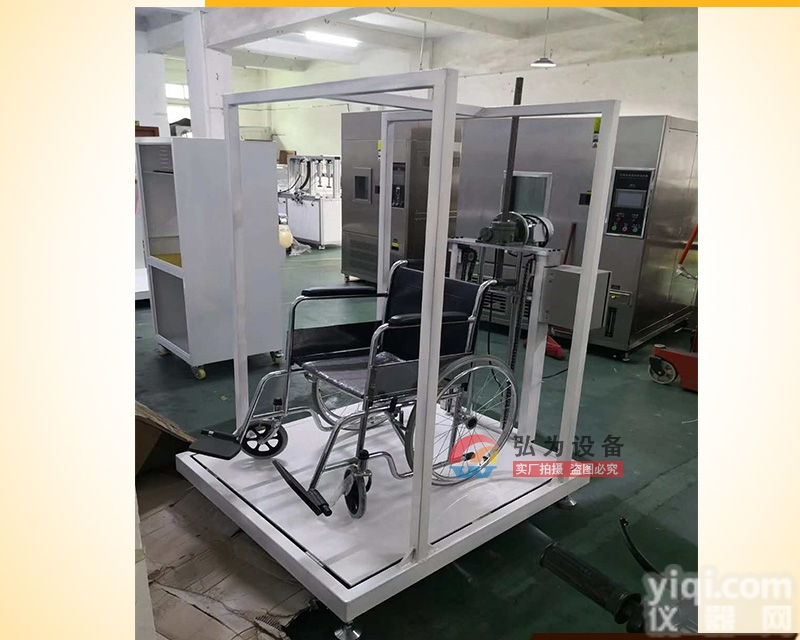 HW-06254  轮椅车<em>坡度</em>测试仪   <em>测试设备</em>  试验设备
