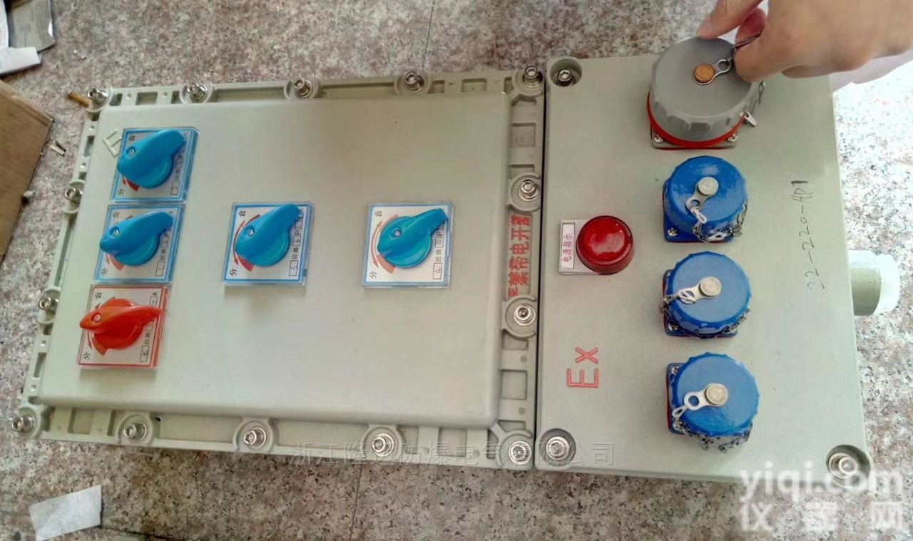 BXX  <em>移动式</em>防爆动力<em>检修</em>箱、插销箱、电源箱