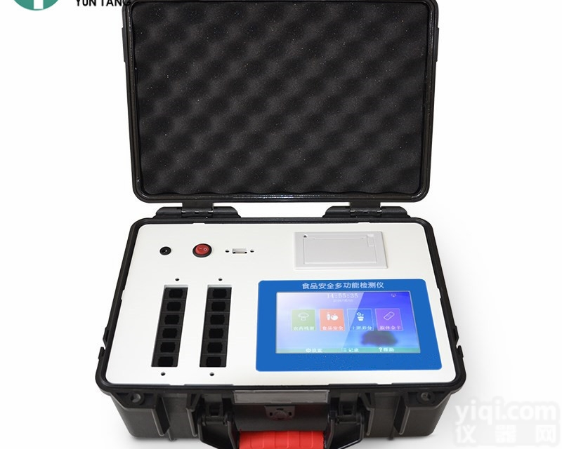 YT-XSZ  食品<em>重金属</em>检测<em>仪器设备</em>