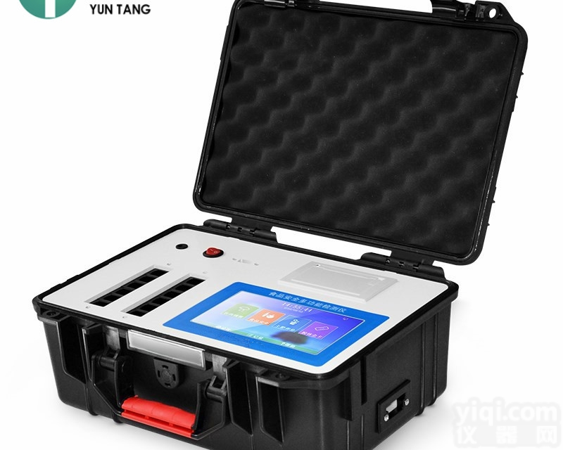 YT-SRJ  瘦肉精<em>胶体</em>金快速<em>检测仪</em>器