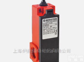 德国<em>伯恩斯坦</em>BERNSTEIN 双稳安全<em>开关</em>