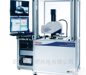 Talysurf PGI <em>Dimension</em> <em>轮廓</em>仪主要特性