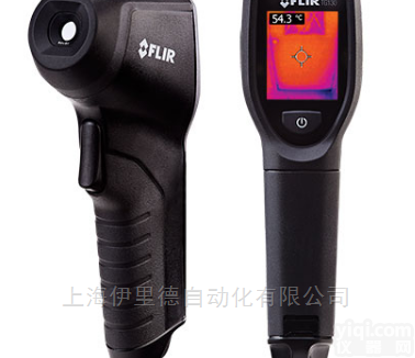 <em>TG130</em>  美国菲力尔FLIR <em>红外</em>成像测温仪