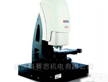 <em>英国</em><em>泰勒</em>霍<em>普森</em>白光干涉轮廓仪CCI MP