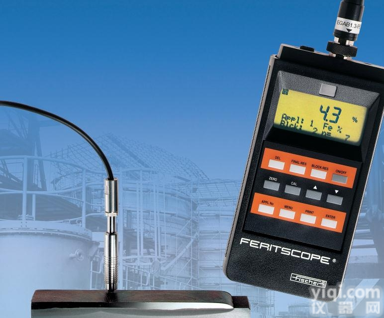 <em>铁素体</em>检测仪德国<em>菲希尔</em> MP30E-S