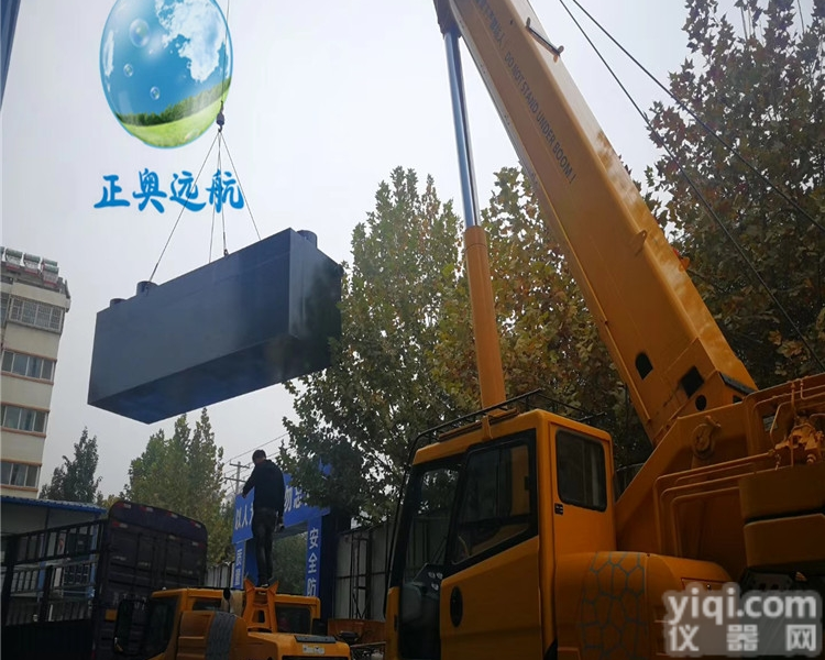 YHAO  仙桃<em>血液净化</em>ZX废<em>水处理</em>设备<em>预处理</em>标准